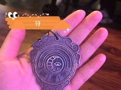 -长藤鬼校(龙翔店)