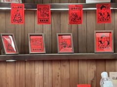 -嘉华鲜花饼·现烤(昆明老街店)