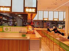 -圆融购物中心(南天成路店)