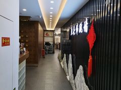 -食神鱼头佛跳墙(百子湾旗舰店)