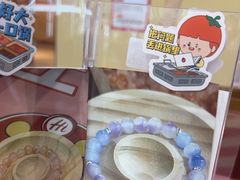 -海底捞火锅(青山湖万达夜宵主题店)
