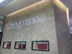 点击看大图 -AKOZO Beauty Salon