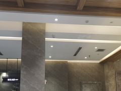 -星河湾温泉洗浴酒店