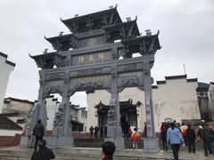 -新安江山水画廊风景区