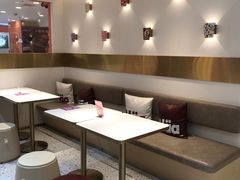 -哈根达斯(大洋百货店)