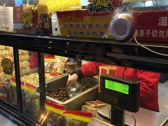 -二斗栗子(黄河道店)