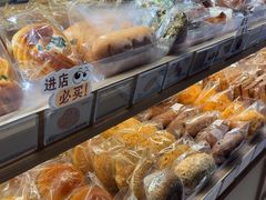 -小飞象面包公社(珠江路金鹰店)