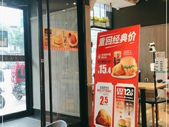 -肯德基(中纬店)