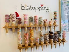 -Bistopping