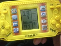 -华荣西饼屋(金禧店)