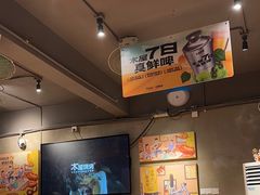 -木屋烧烤(南新店)