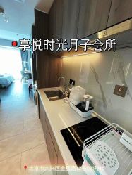-喜孕时光月子中心(北大妇儿东侧店)