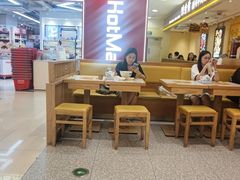 -巴黎春天(浦建店)