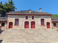 -刘公岛景区