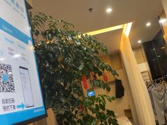 -麦悠悠·SPA·推拿(沈杜公路地铁站店)