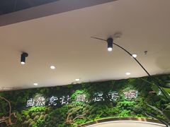 -云海肴汽锅鸡·云南小炒(曲江大悦城店)