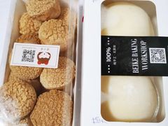 爆浆小泡芙-喵小喵烘焙(广宜文苑店)