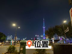 -东方明珠广播电视塔