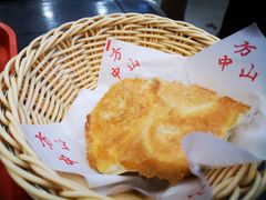 -方中山胡辣汤(成都首店)