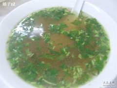 清汤-王胖子驴肉火烧(鼓楼店)