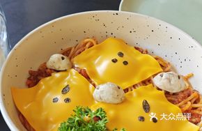 Goblin-shaped Tomato Meat Sauce Pasta