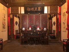 -文儒九号·闽菜馆(三坊七巷店)