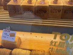 -红星前进面包牛奶公司(君太店)