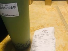 抹茶红豆拿铁-北大家园食堂