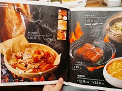 -七菜馆·东北菜·蒸饺(文体路店)
