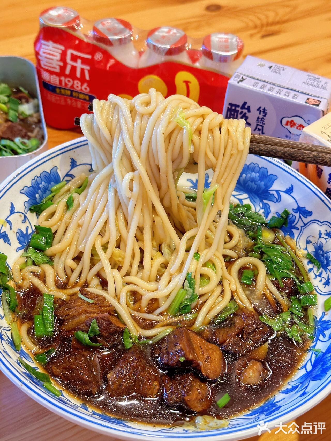 居然让我找到了比我妈做的牛肉面还好吃😋