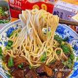 居然让我找到了比我妈做的牛肉面还好吃😋