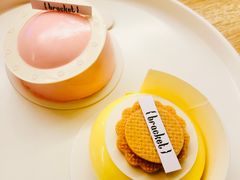 西柚芝士-Bracket Coffee(工体店)