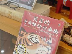 -西西弗矢量咖啡(凯德学府店)