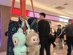 -泡泡玛特POPMART(国金街店)