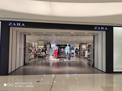 -ZARA HOME(天环广场店)