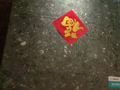 -金掌勺东北菜(格兰晴天店)