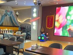 -阿达西新疆特色美食(悦海新天地中央广场店)