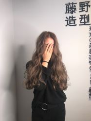 -藤野造型