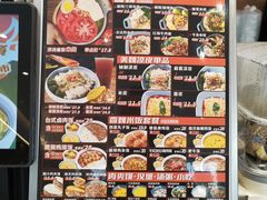 -魏家凉皮(马驹桥店)