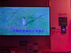 -莹乐迪量贩式KTV(祝桥店)