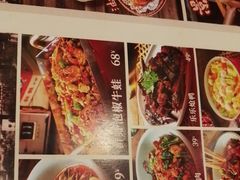 -乐乐大排档·30年老字号(浙江路店)