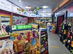 -中国石油加油站(中博加油站)