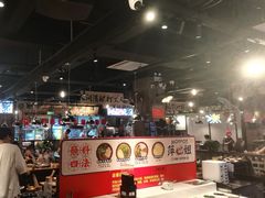 -萍姐火锅·公路夜市(武汉首店)