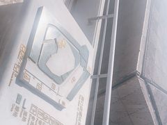 -北京周口店北京人遗址博物馆