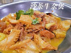 沙茶牛杂煲-佳宴美食连锁(丰泽店)