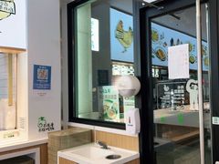 -老乡鸡(新邻天地店)