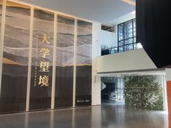 -中国美术学院-美术馆