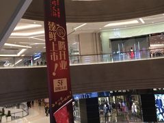 -青岛万象城