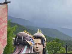 -天龙八部武侠城