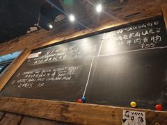 -Arrow Factory Brewing箭厂啤酒
